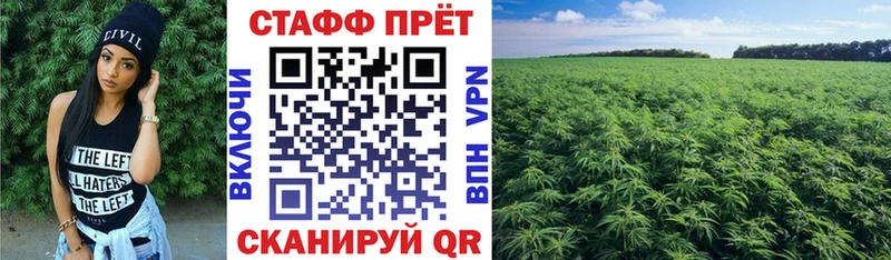 Виды наркотиков купить Серов Вейп ТГК  гидра зеркало  APVP  Гашиш 