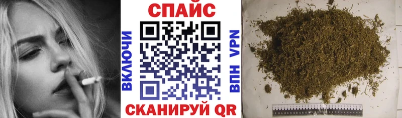 БУТИРАТ бутик  мориарти телеграм  Серов  закладка  ОМГ ОМГ ССЫЛКА 