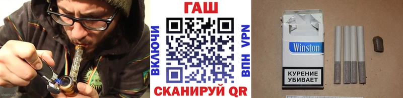 Гашиш ice o lator Серов