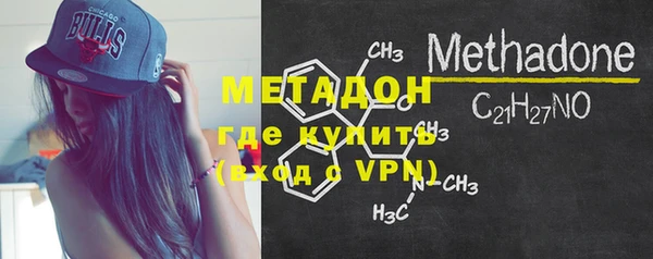 стафф Белоозёрский