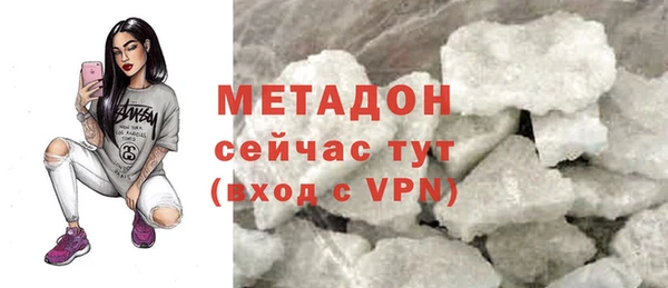 кокаин VHQ Баксан