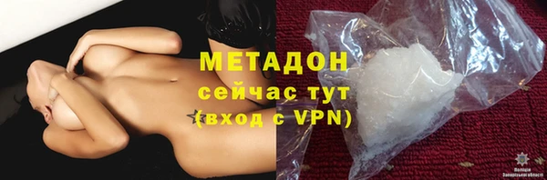 кокаин VHQ Баксан