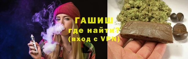 стафф Белоозёрский