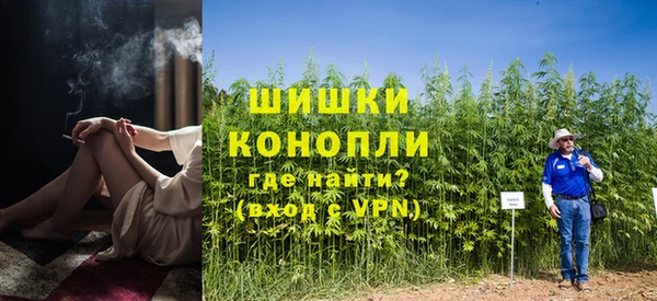 меф VHQ Беломорск