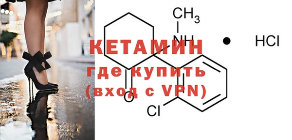 соль ск Балабаново