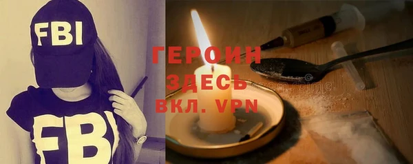 кокаин VHQ Баксан