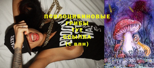 jwh Балахна