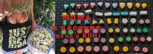 кокаин VHQ Белокуриха