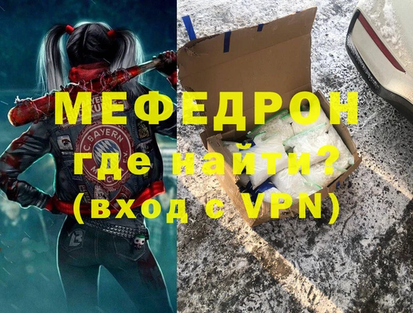 jwh Балахна
