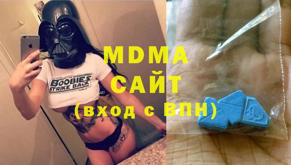 кокаин VHQ Баксан