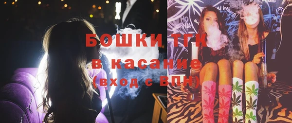 стафф Белоозёрский