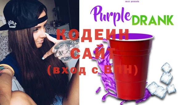 меф VHQ Беломорск